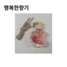 방향제/생화향기 K202403